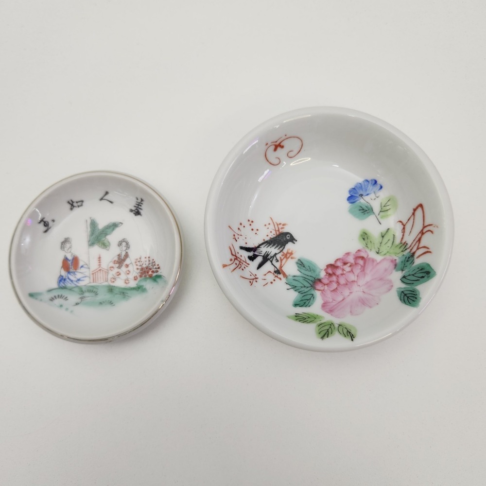 Lot of 2 FS Louie Berkeley Chinese Vintage Mini Saucer 3 5/8" and Dish 5"‎